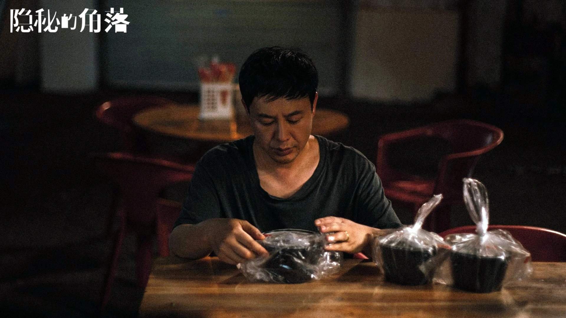爱游戏数字体验-王者归来！王强三分锁定胜局，北京绝杀上海！，北京王强体育文化发展有限公司