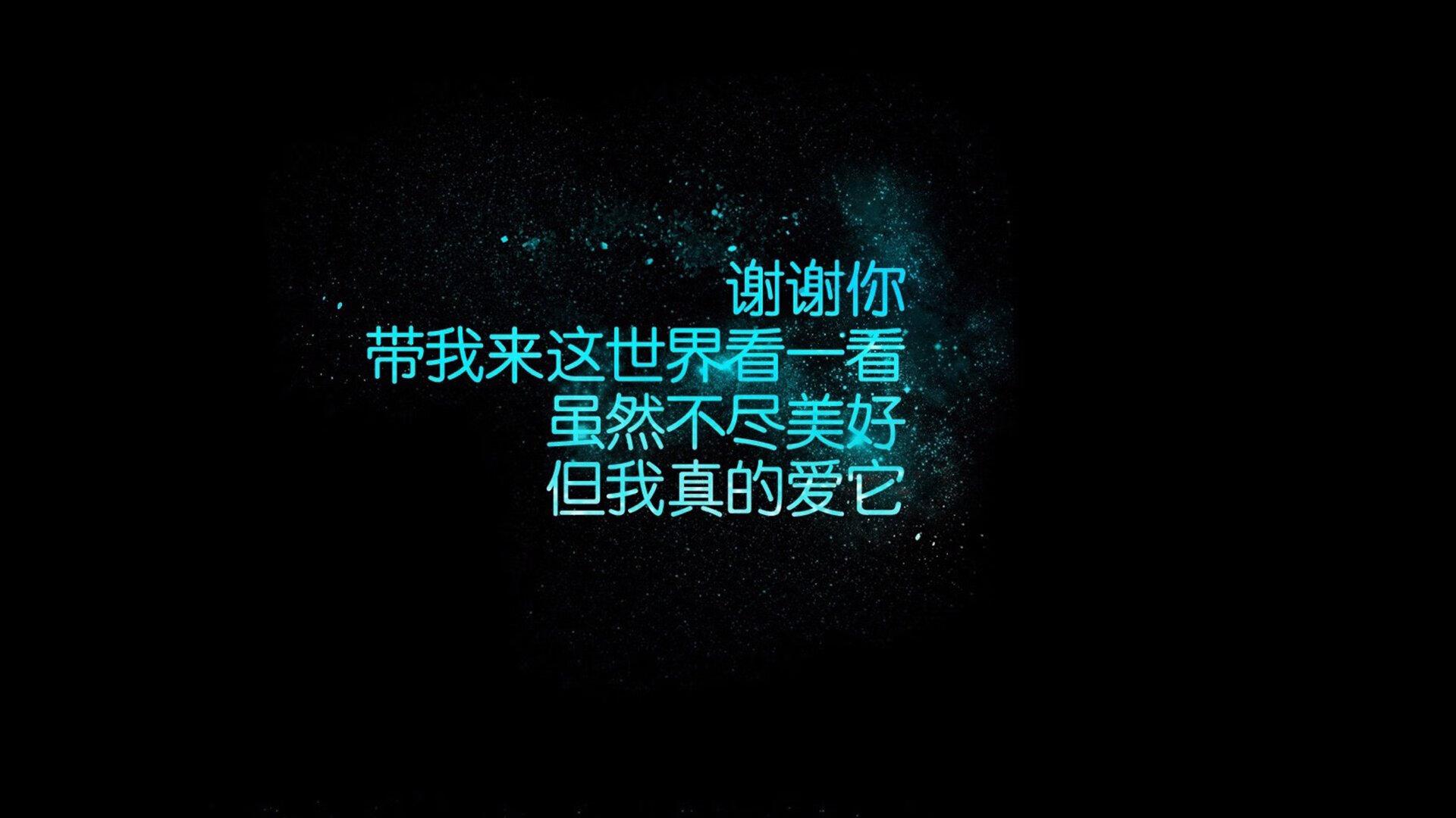 运动精神：比赛中的奋勇拼搏精神故事，运动精神的素材