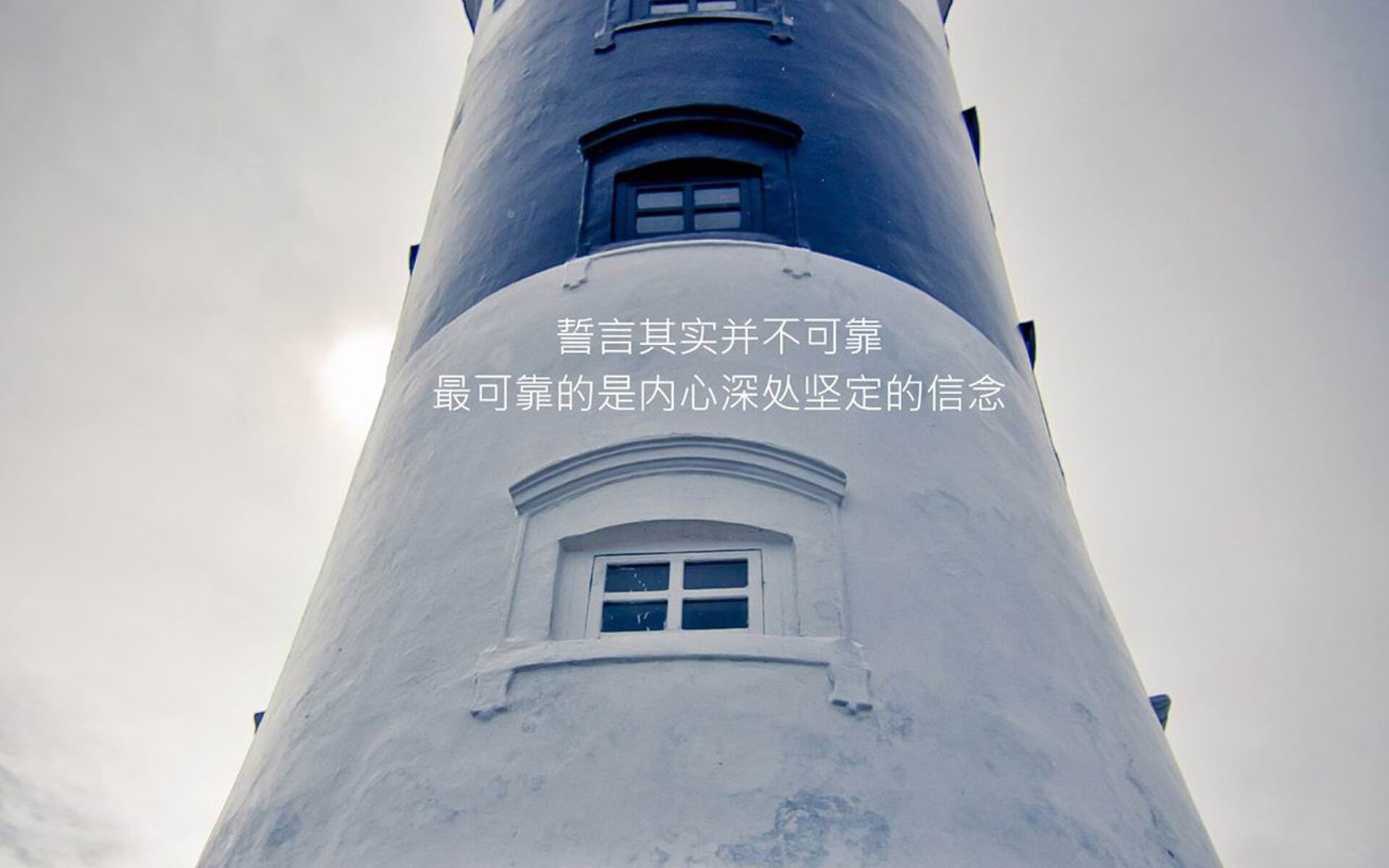 青年天才孙珂在全国青少年篮球联赛中夺冠，崭露头角，孙悦百度百科篮球