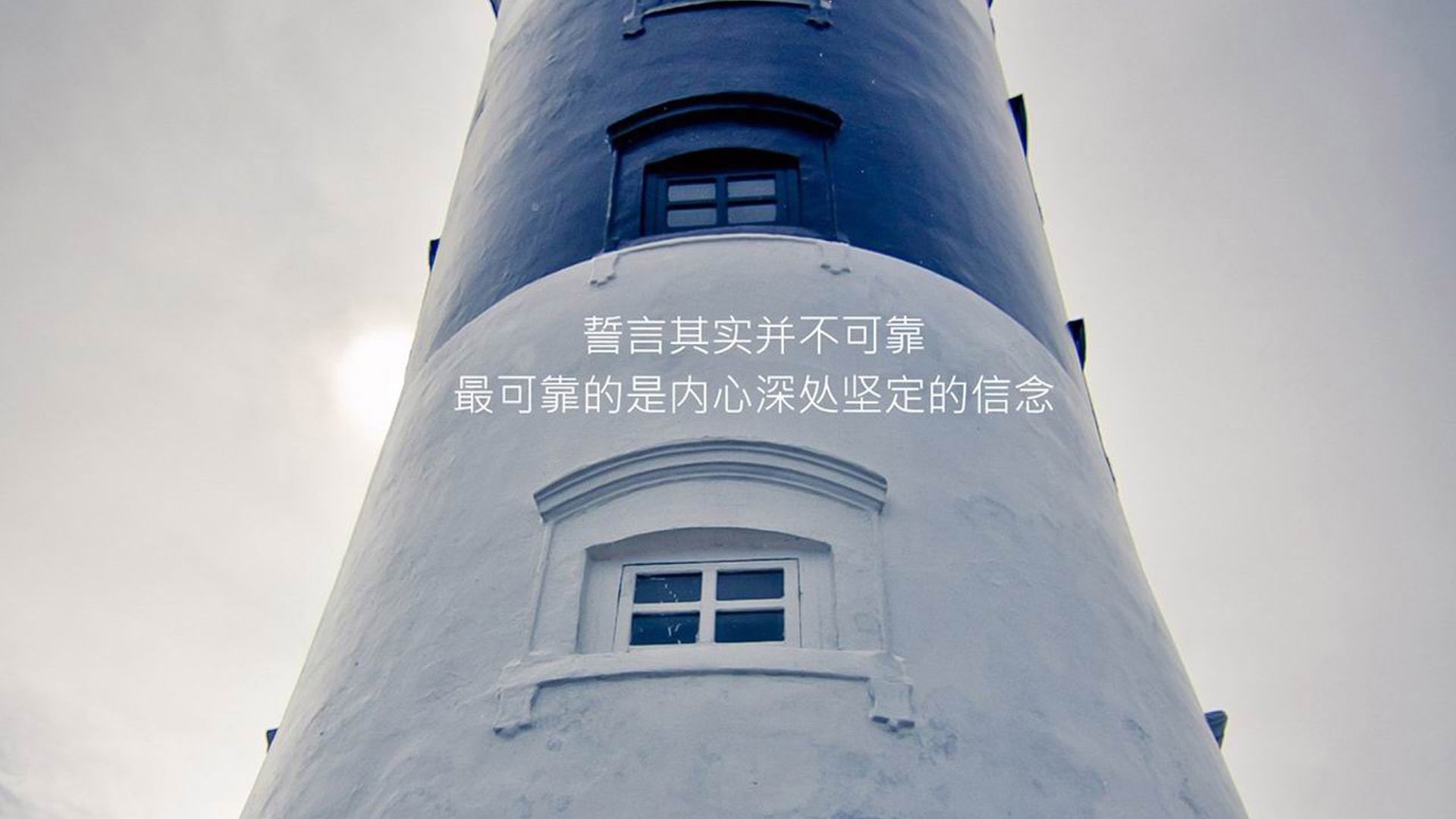 威尔士队员力拼实现突围，迎战挑战，威尔士主力队员