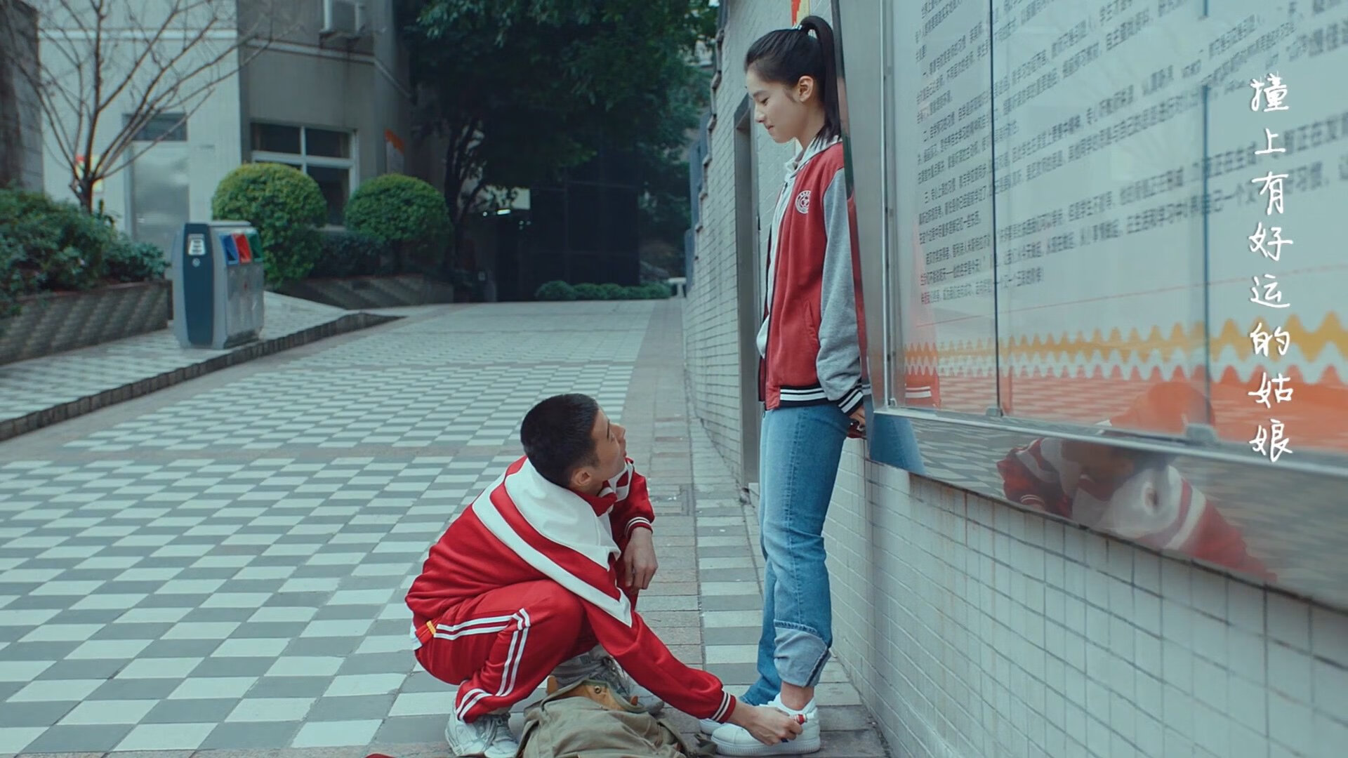 篮球运动员心理恢复训练技术及实证研究，篮球心理训练计划