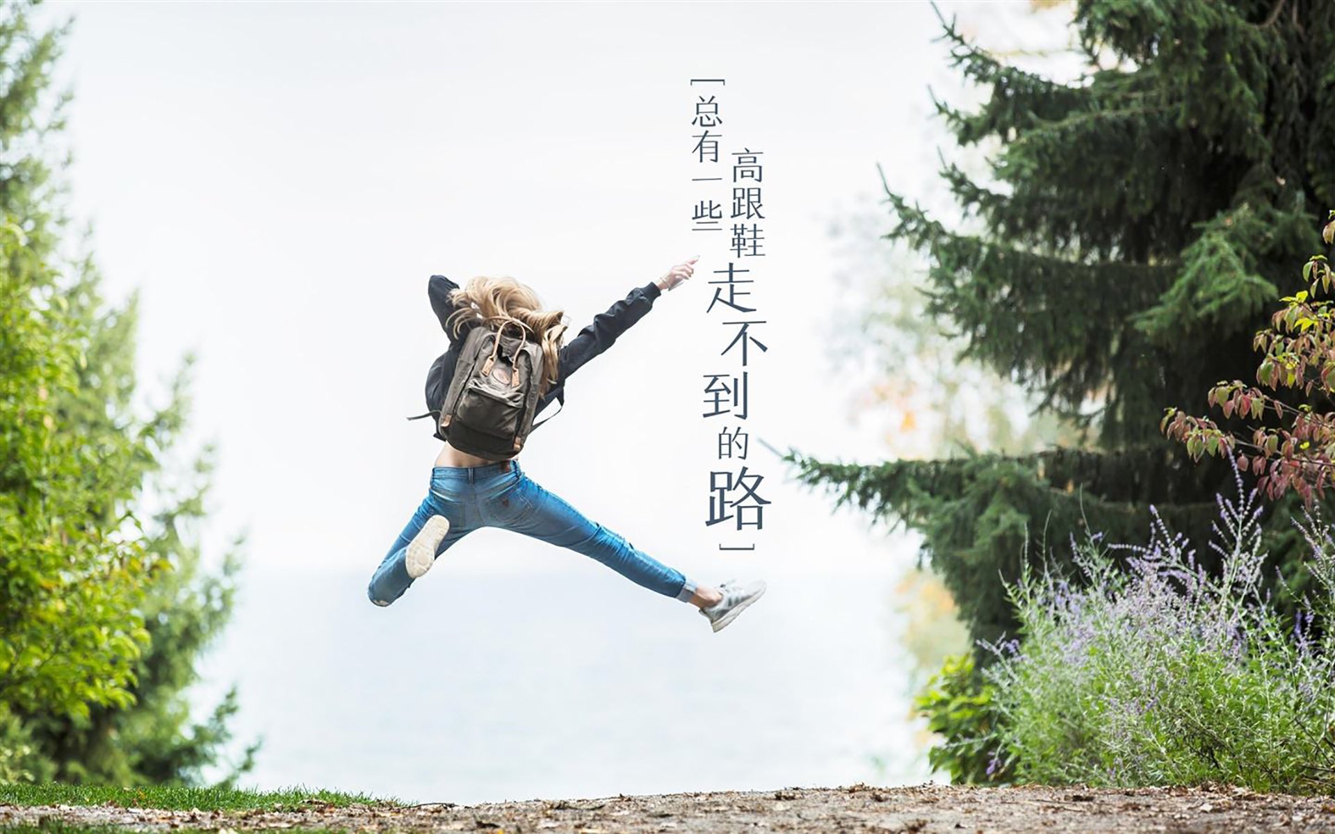 英超球队基于运动表现数据的个体化恢复方案，英超恢复训练